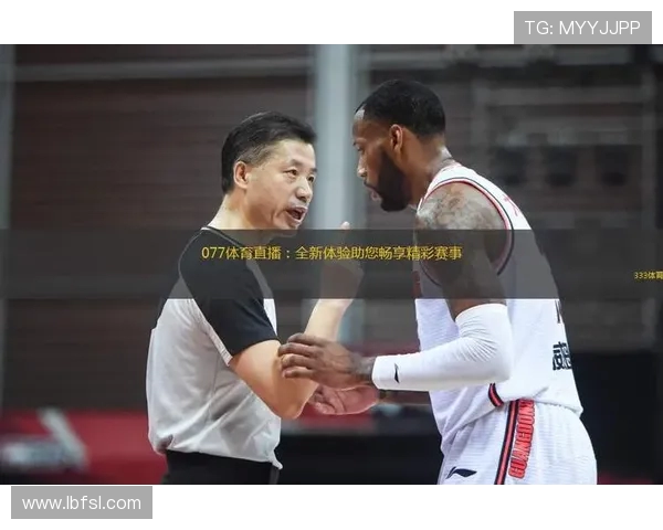 178体育nba直播全方位解析带你畅享精彩赛事瞬间