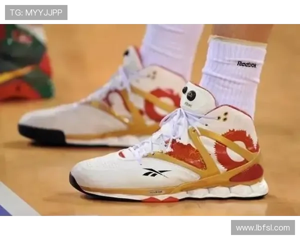 锐步姚明11篮球鞋全新发布引领运动潮流助力年轻人追逐梦想