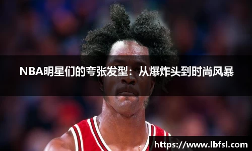 米兰官网登录入口