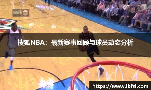 米兰官网登录入口